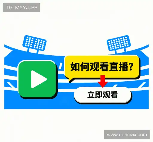 疑问解答站
