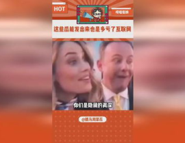 吃瓜第一线娱乐评论大赏,娱乐评论大赏盘点