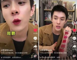 吃瓜直播间爆料娱乐圈现男友,直播揭秘恋情真相