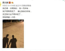 娱乐圈吃瓜的各月份表现,月月有料，年度大戏回顾