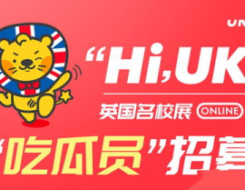 娱乐吃瓜酱空调省电,娱乐吃瓜酱教你空调省电秘籍