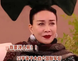 娱乐吃瓜酱歌曲大全,盘点热门歌曲，带你领略音乐盛宴